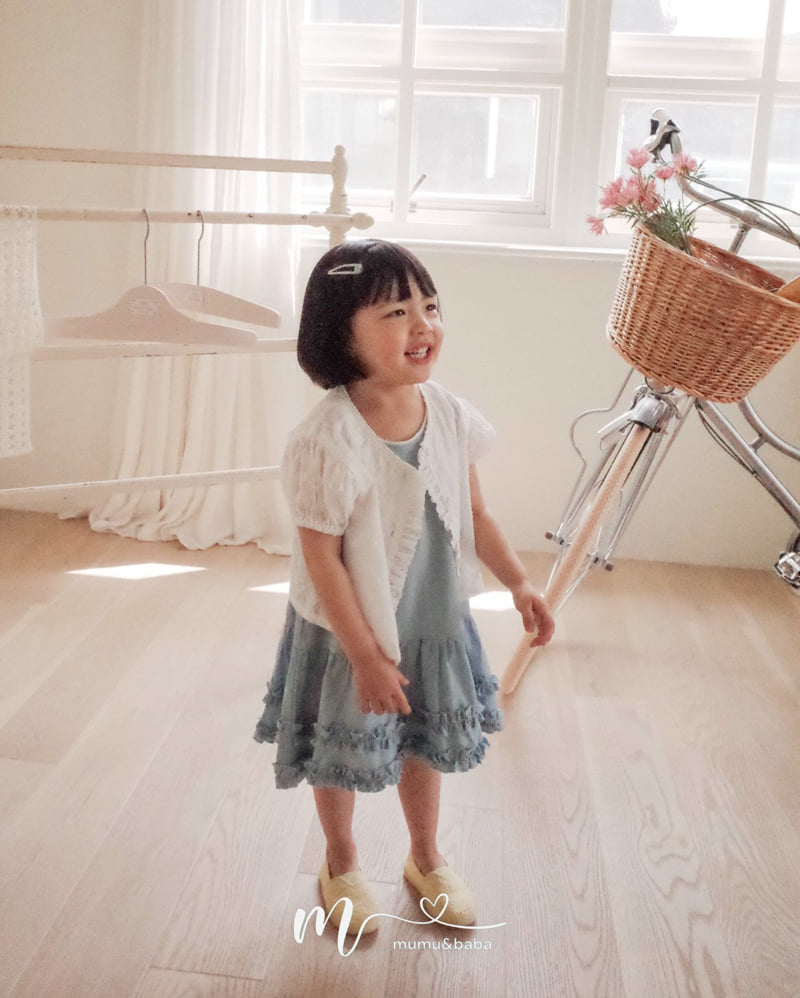 Mumunbaba - Korean Children Fashion - #prettylittlegirls - Punching Pearl Cardigan - 4