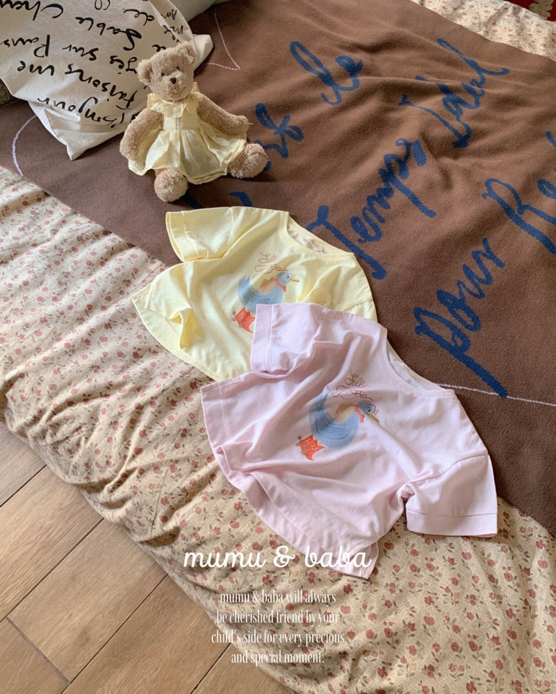 Mumunbaba - Korean Children Fashion - #todddlerfashion - Factory Tee - 4