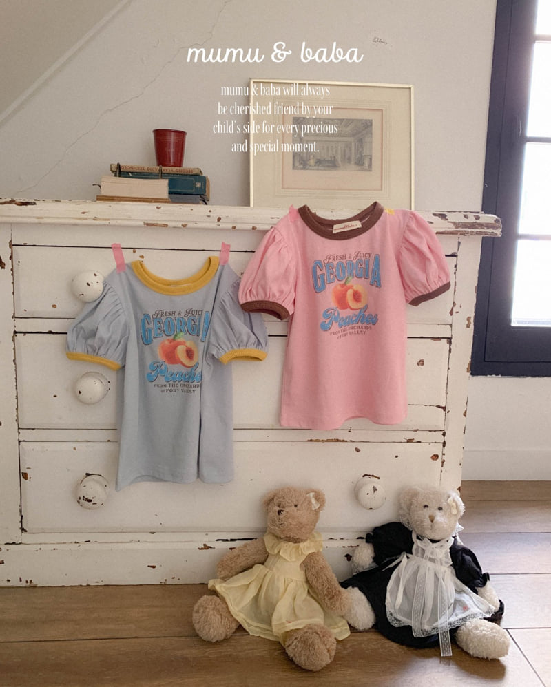 Mumunbaba - Korean Children Fashion - #toddlerclothing - Peach Peach Tee