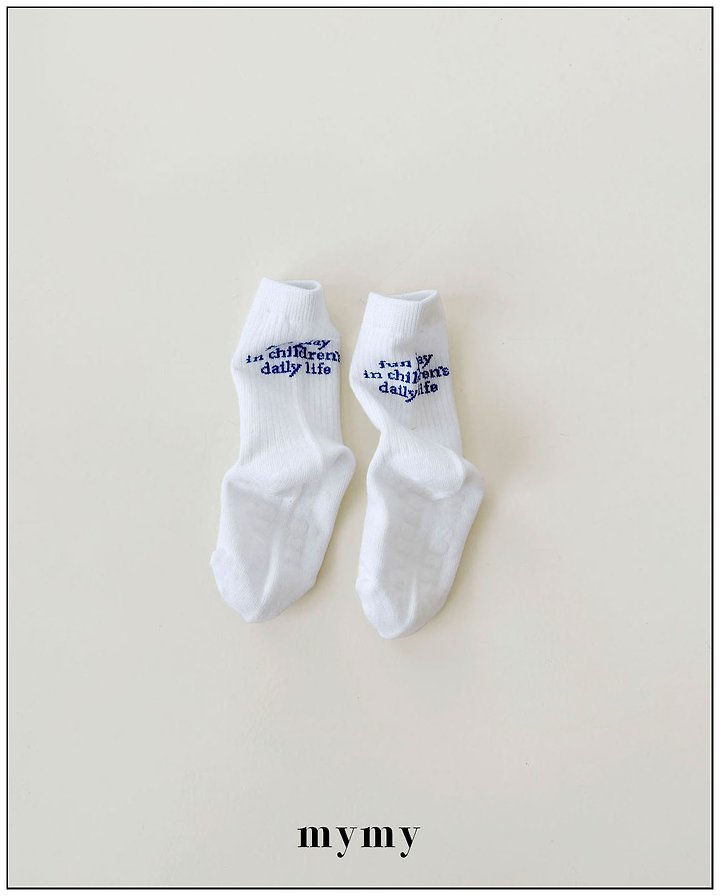 My Socks - Korean Children Fashion - #discoveringself - Milk Bingsu Set - 4