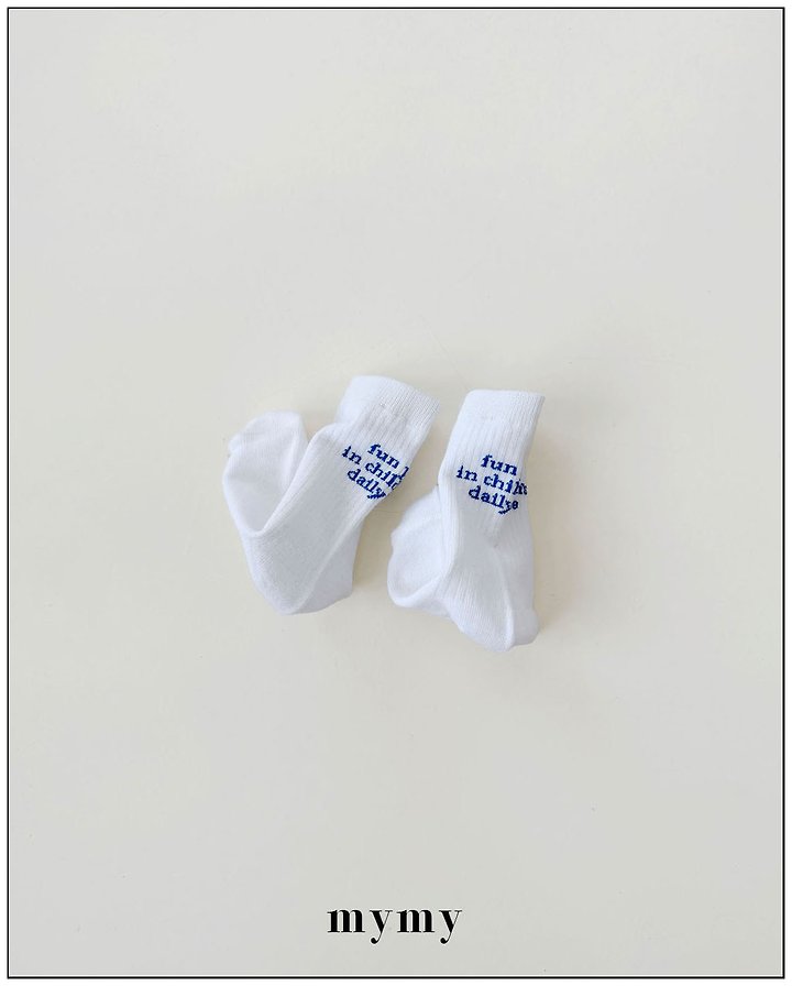 My Socks - Korean Children Fashion - #kidsshorts - Milk Bingsu Set - 5