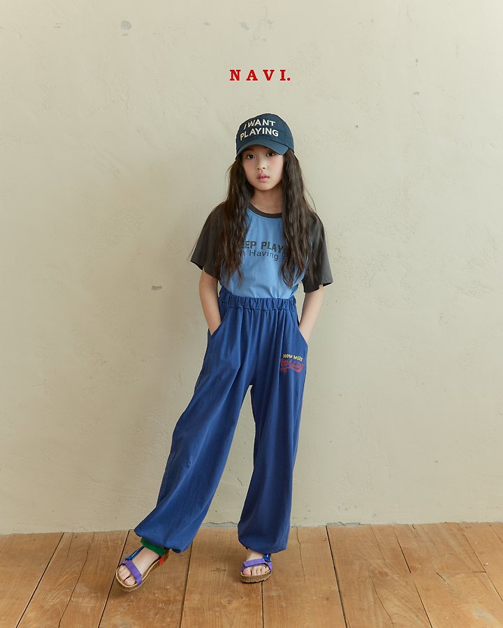 Navi - Korean Children Fashion - #childrensboutique - I Am Tee - 2