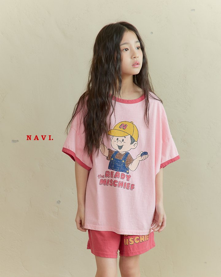 Navi - Korean Children Fashion - #childrensboutique - Boy Pants - 8