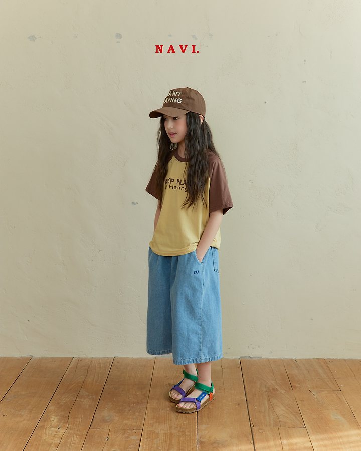 Navi - Korean Children Fashion - #kidsstore - I Am Tee - 7