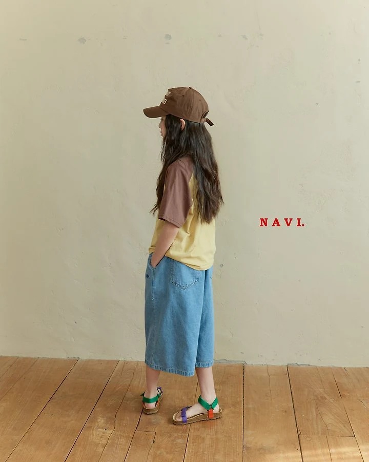 Navi - Korean Children Fashion - #littlefashionista - I Am Tee - 10
