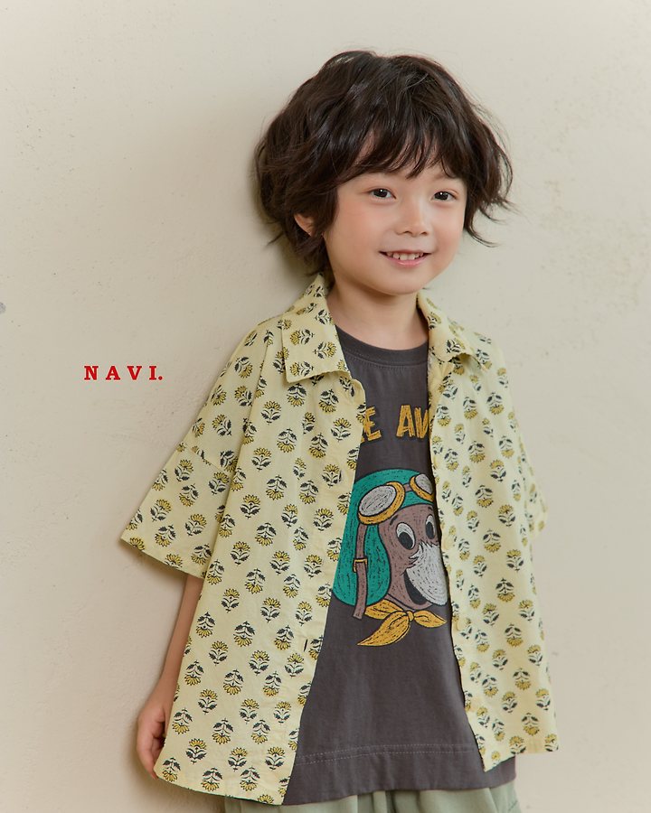 Navi - Korean Children Fashion - #magicofchildhood - Canna Shirt - 10
