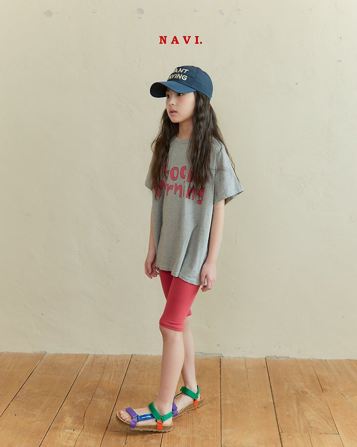Navi - Korean Children Fashion - #magicofchildhood - Bike Pants - 5