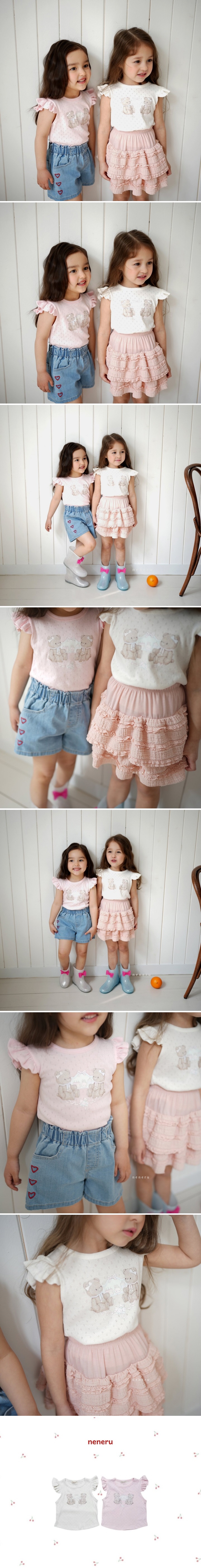 Neneru - Korean Baby Fashion - #babyboutiqueclothing - Angel Sleeveless - 2
