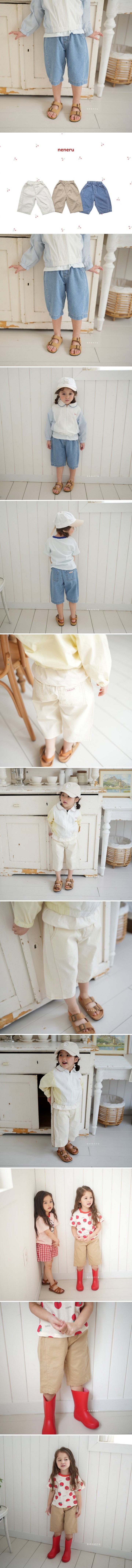 Daniel Pants by Neneru for Baby - view 2