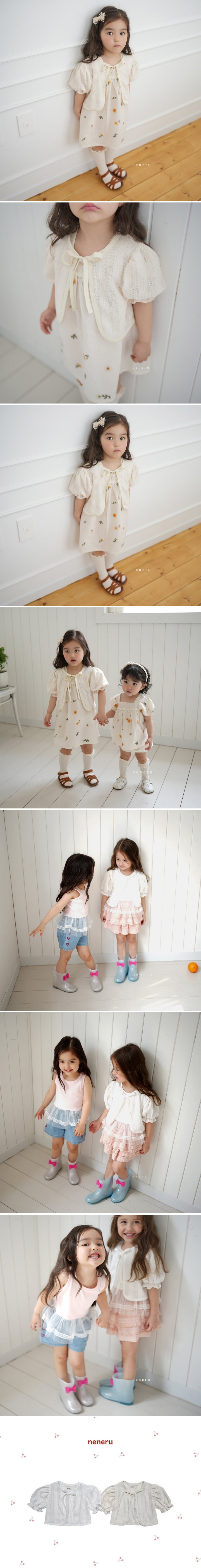Neneru - Korean Baby Fashion - #smilingbaby - Tia Cardigan - 2