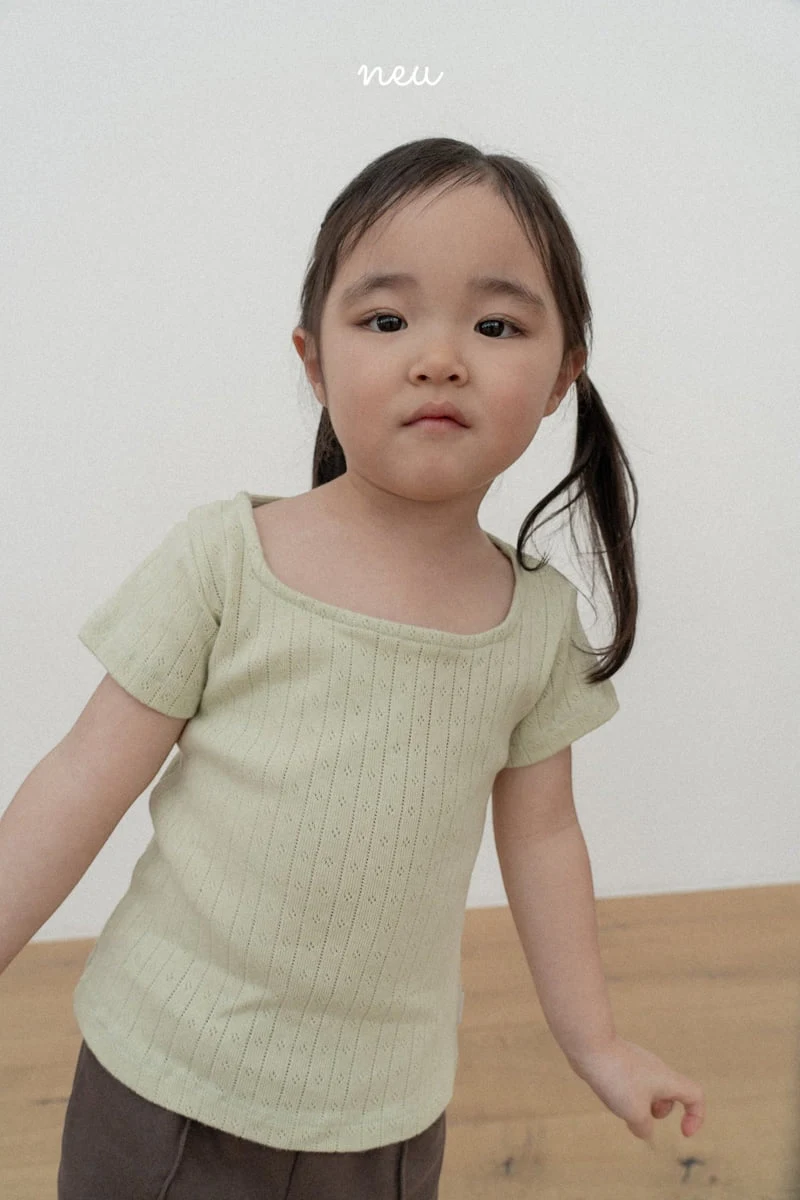 Neu - Korean Children Fashion - #fashionkids - Square Tee - 12