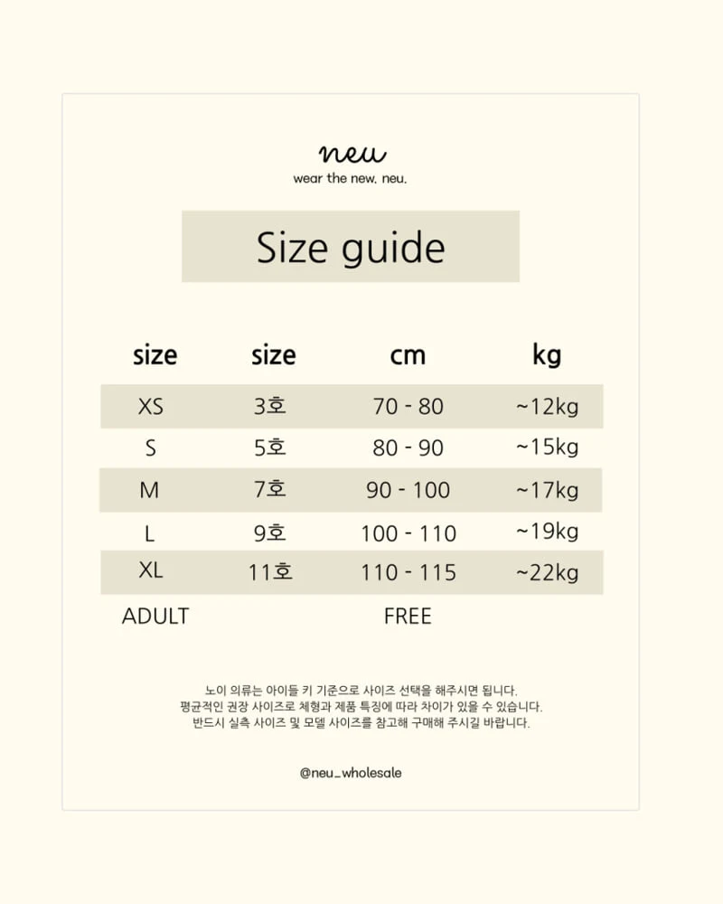 Neu - Korean Children Fashion - #kidsshorts - Ddaengkang Shorts - 2