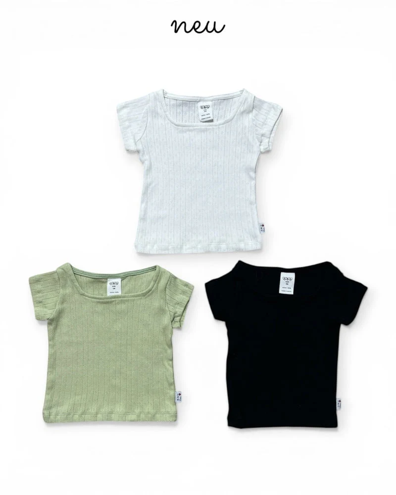 Neu - Korean Children Fashion - #littlefashionista - Square Tee