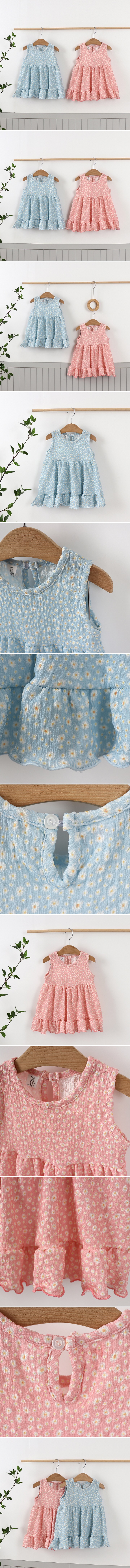 New Pierrot - Korean Children Fashion - #littlefashionista - Daisy Sleeveless One-piece