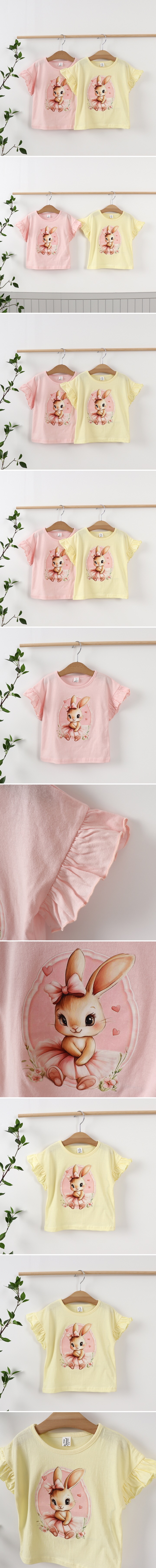 New Pierrot - Korean Children Fashion - #minifashionista - Bunny Frill Sleeveless Tee