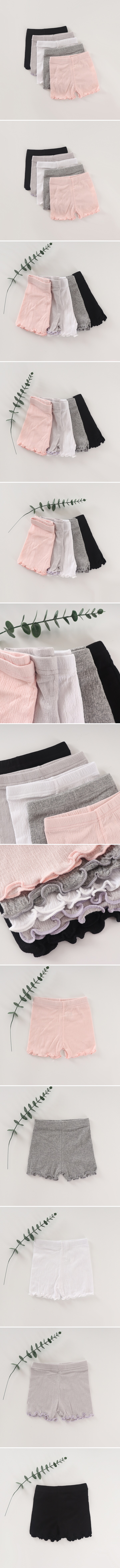 New Pierrot - Korean Children Fashion - #todddlerfashion - Frill Ribbed Inner Shorts