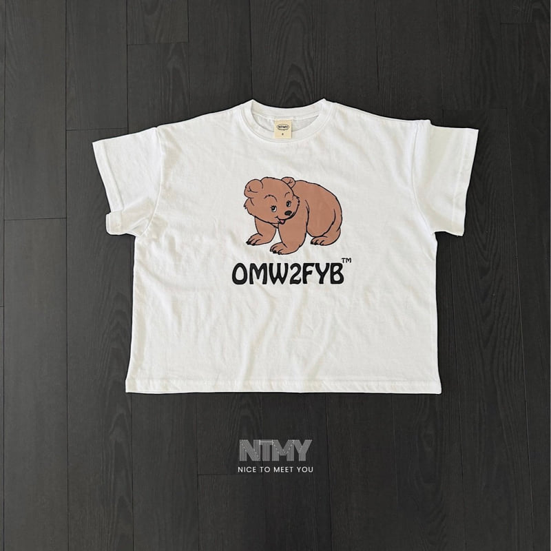 Nice To Meet You - Korean Children Fashion - #Kfashion4kids - Bear Tee - 2