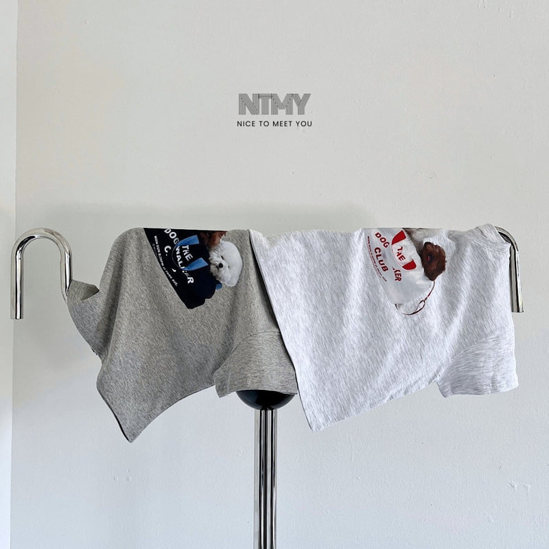 Nice To Meet You - Korean Children Fashion - #Kfashion4kids - Pet Bag Tee - 12