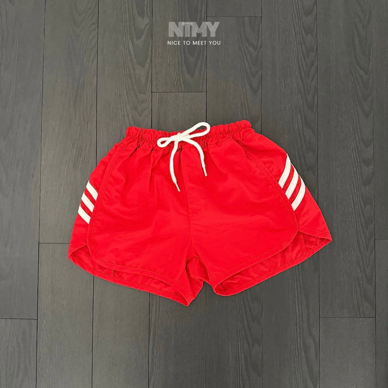 Nice To Meet You - Korean Children Fashion - #kidzfashiontrend - Triple Pants - 4
