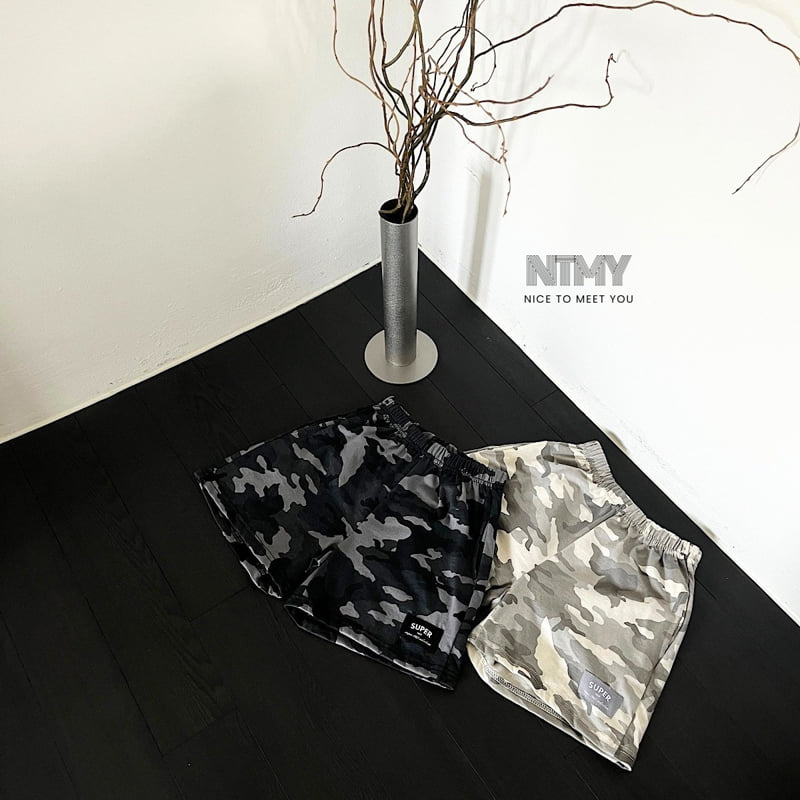 Nice To Meet You - Korean Children Fashion - #childofig - Sahara Pants - 12