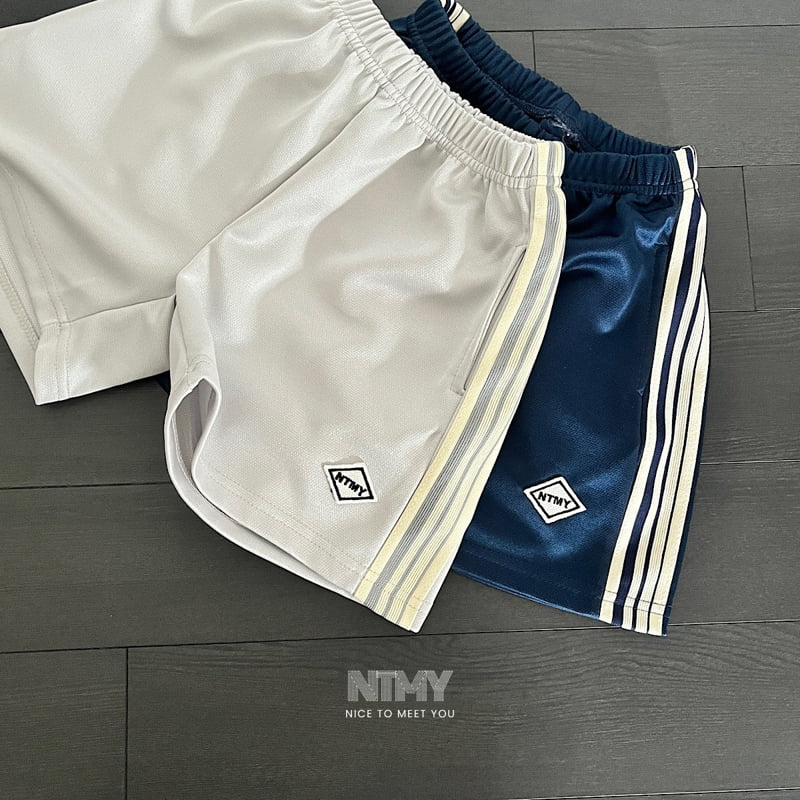 Nice To Meet You - Korean Children Fashion - #childofig - Metallic Pants - 11