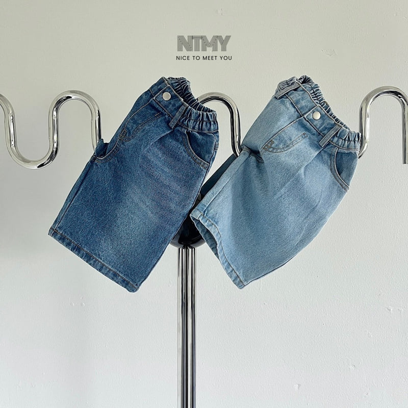 Nice To Meet You - Korean Children Fashion - #childofig - Half Denim Pants - 8