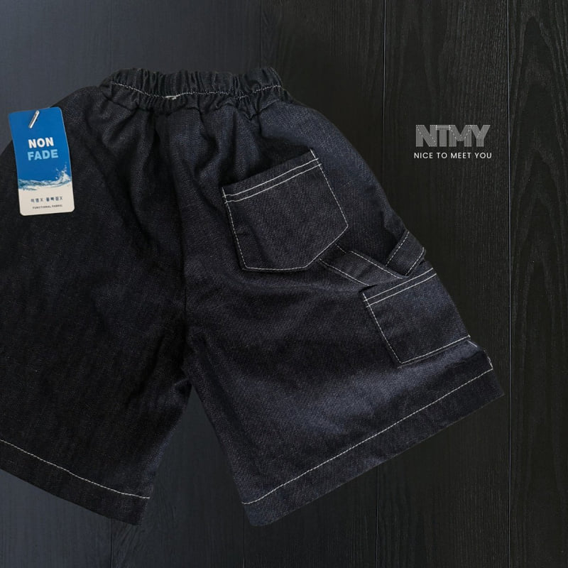 Nice To Meet You - Korean Children Fashion - #prettylittlegirls - Washed Denim Pants - 4