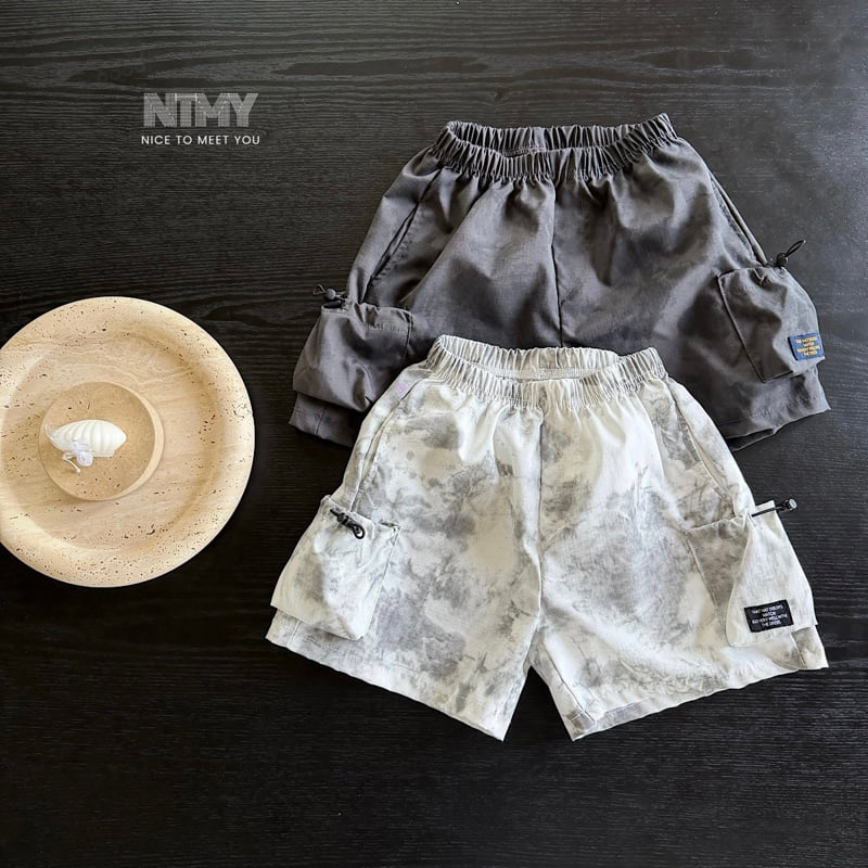 Nice To Meet You - Korean Children Fashion - #childofig - Terry Pants - 11