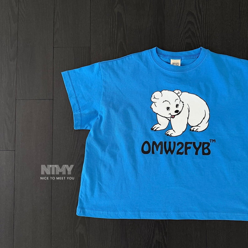 Nice To Meet You - Korean Children Fashion - #childofig - Bear Tee - 8