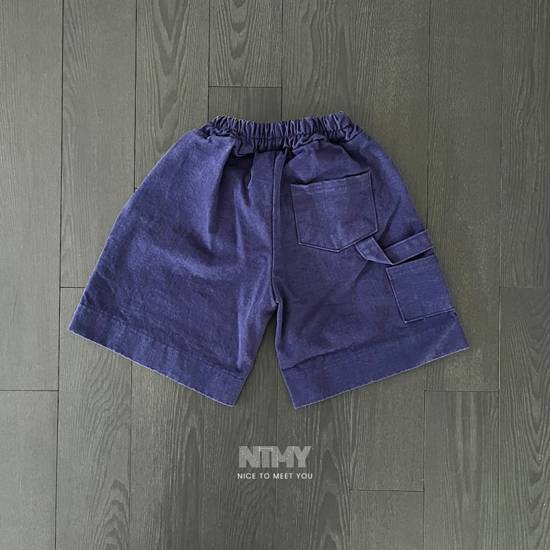 Nice To Meet You - Korean Children Fashion - #childofig - Drawstring Shorts - 6