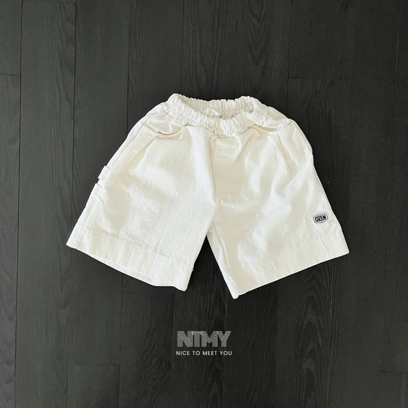 Nice To Meet You - Korean Children Fashion - #childofig - Drawstring Shorts - 7