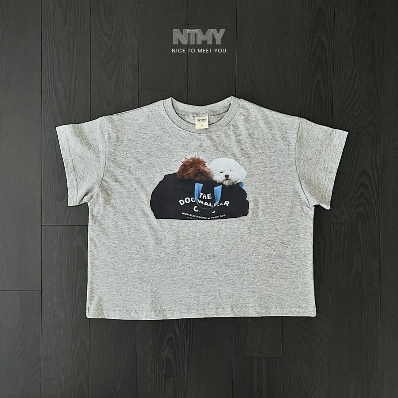 Nice To Meet You - Korean Children Fashion - #childofig - Pet Bag Tee - 3