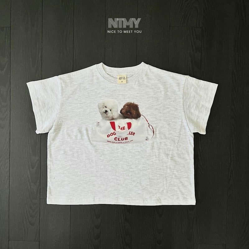 Nice To Meet You - Korean Children Fashion - #childofig - Pet Bag Tee - 4
