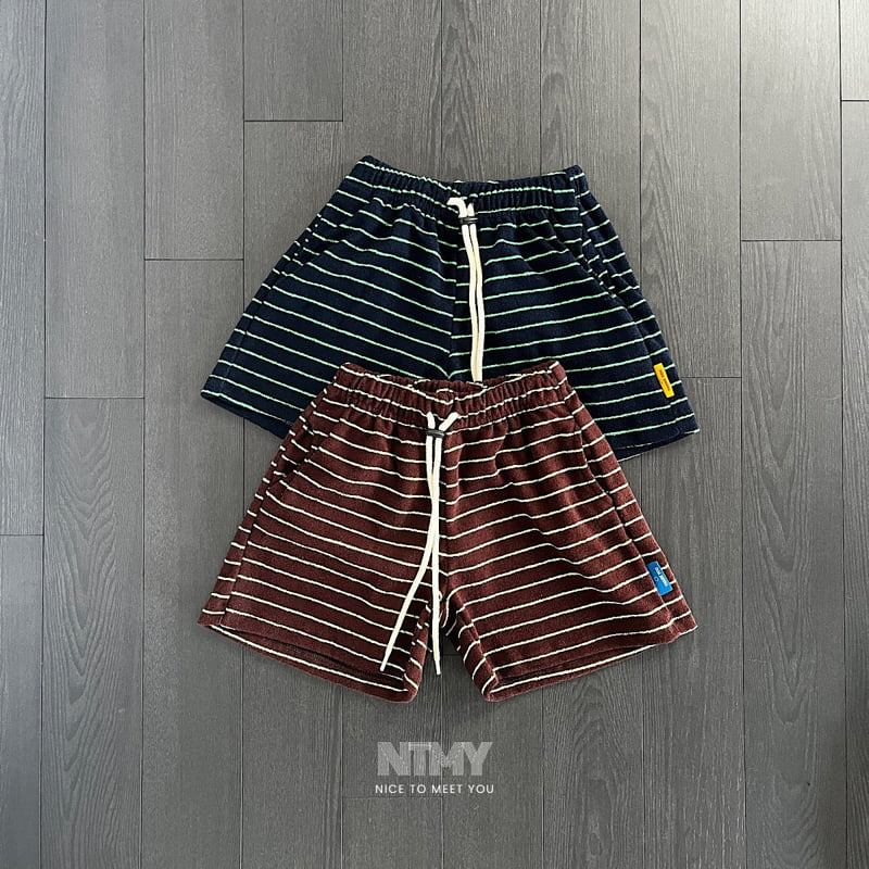 Nice To Meet You - Korean Children Fashion - #childofig - Thanks Terry Pants