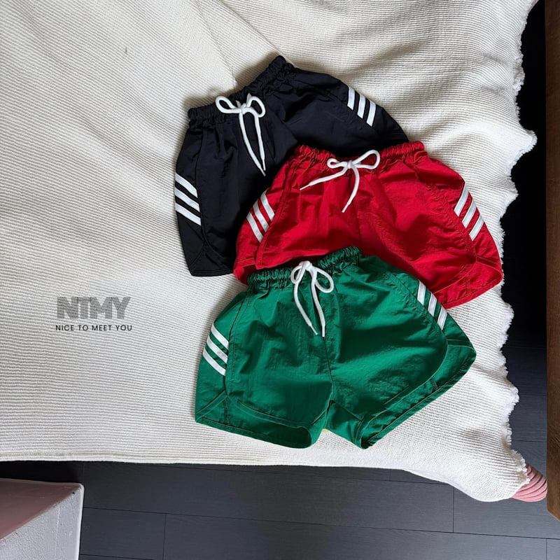 Nice To Meet You - Korean Children Fashion - #childofig - Triple Pants - 12