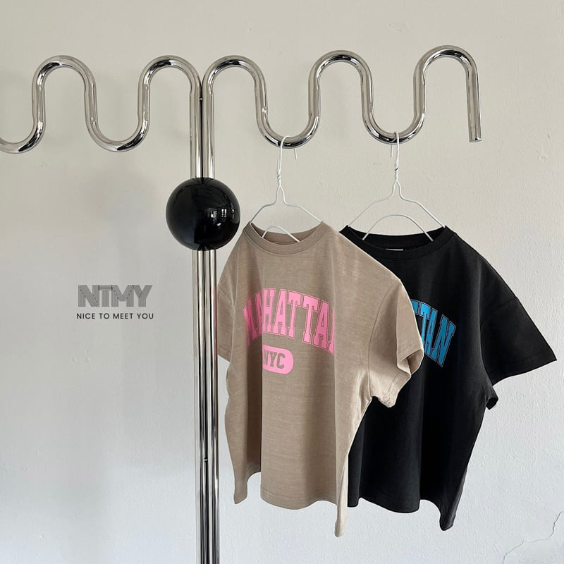 Nice To Meet You - Korean Children Fashion - #childrensboutique - Manhattan Tee - 6
