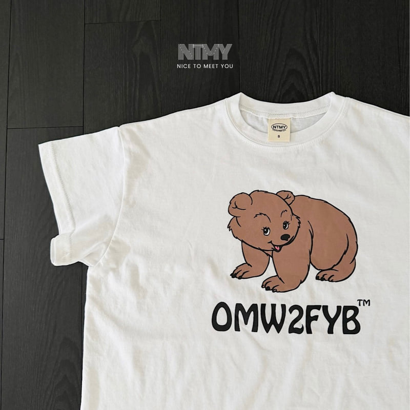 Nice To Meet You - Korean Children Fashion - #childrensboutique - Bear Tee - 9