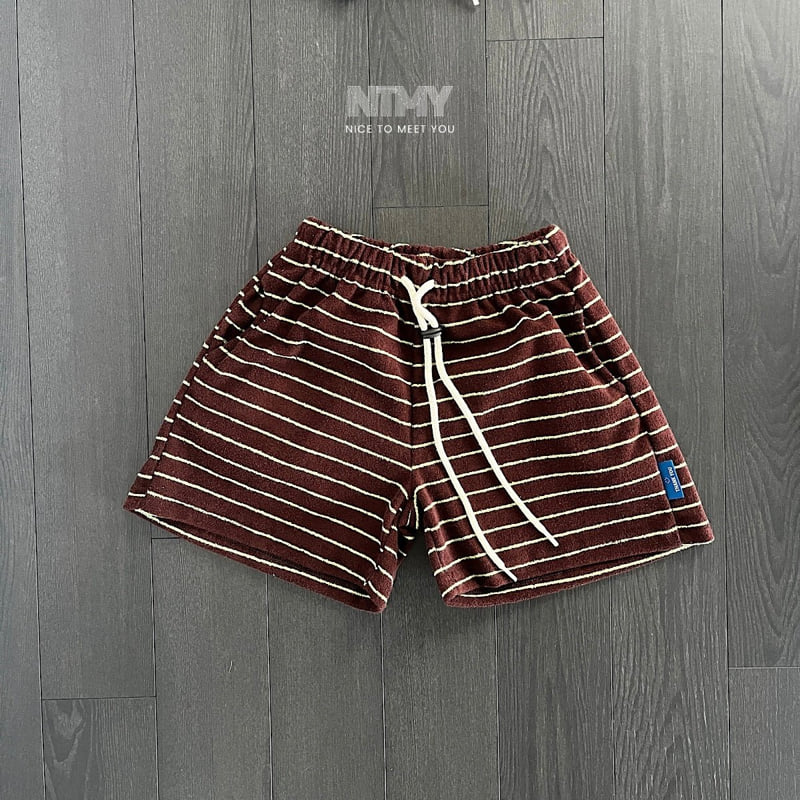 Nice To Meet You - Korean Children Fashion - #childrensboutique - Thanks Terry Pants - 3