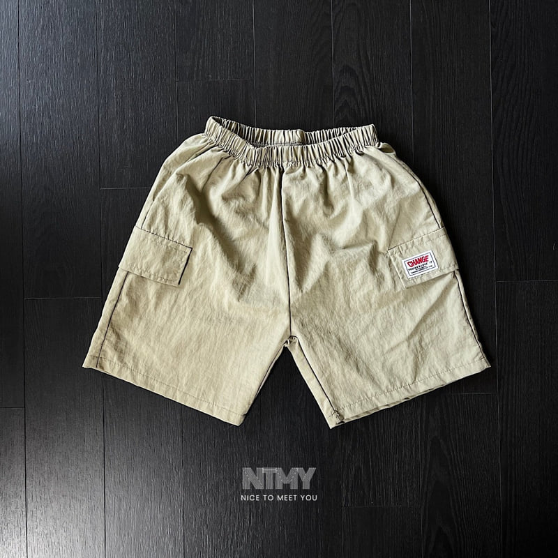 Nice To Meet You - Korean Children Fashion - #childrensboutique - Vibe Pants - 2