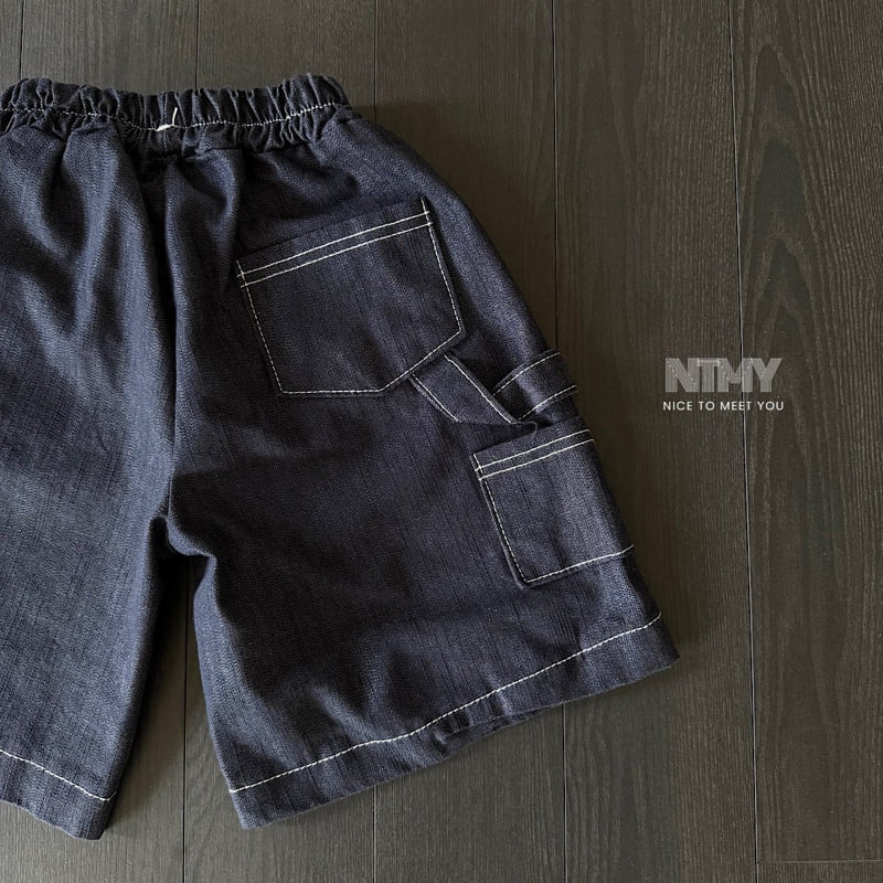 Nice To Meet You - Korean Children Fashion - #designkidswear - Washed Denim Pants - 7