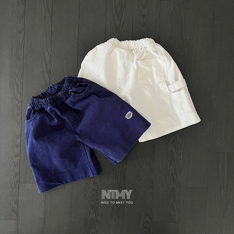 Nice To Meet You - Korean Children Fashion - #designkidswear - Drawstring Shorts - 9