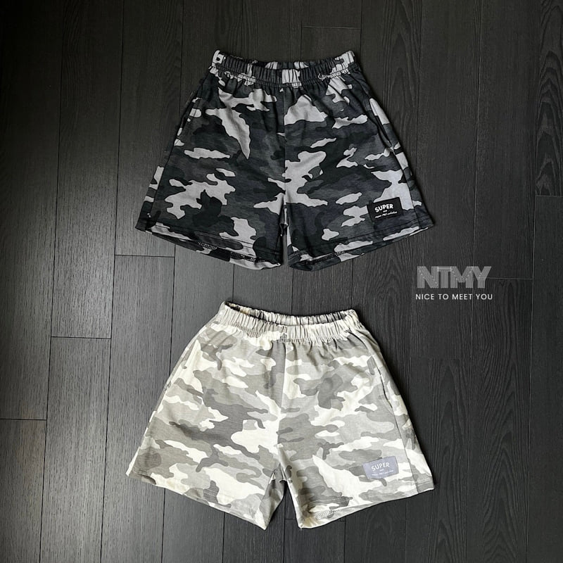 Nice To Meet You - Korean Children Fashion - #discoveringself - Sahara Pants