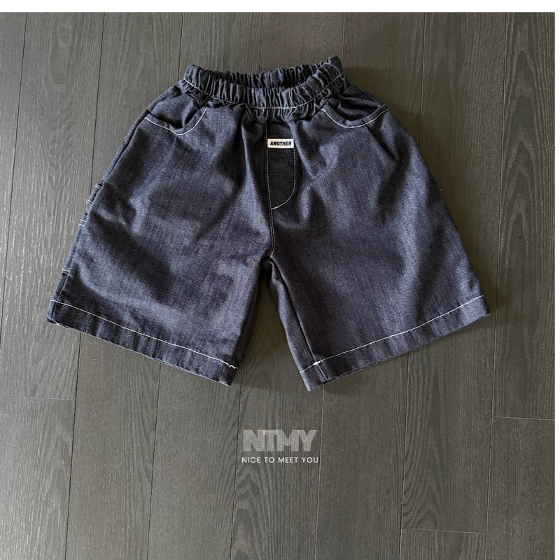 Nice To Meet You - Korean Children Fashion - #discoveringself - Washed Denim Pants - 8