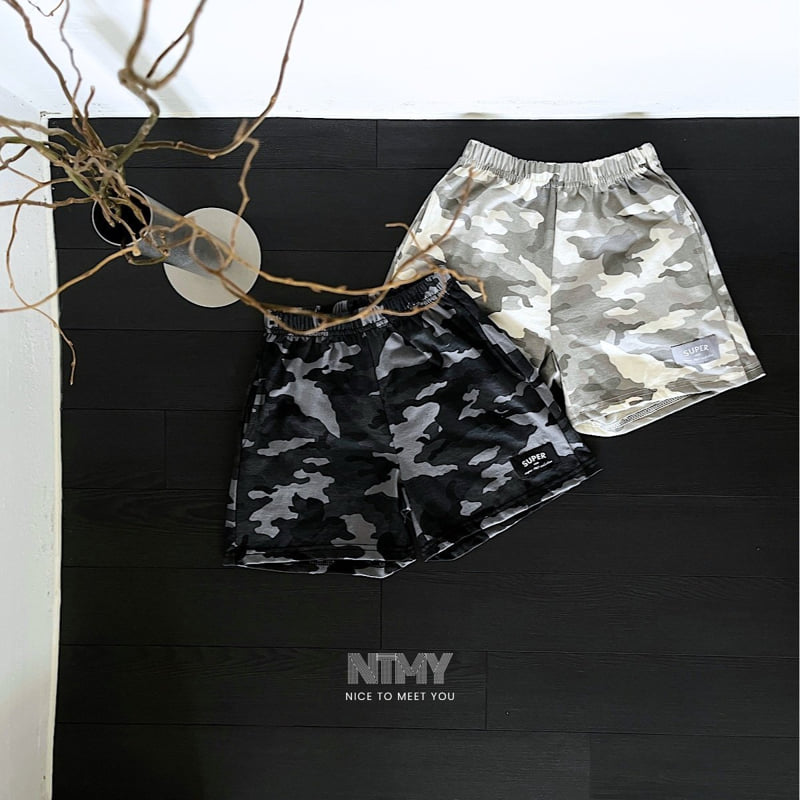 Nice To Meet You - Korean Children Fashion - #fashionkids - Sahara Pants - 2