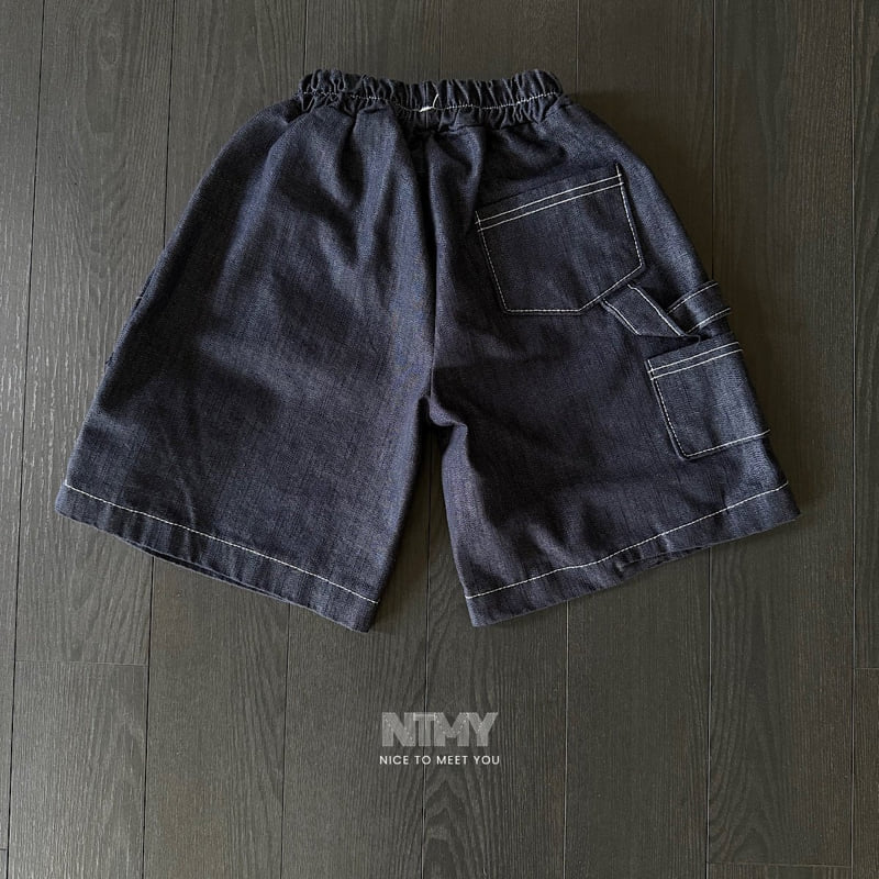 Nice To Meet You - Korean Children Fashion - #fashionkids - Washed Denim Pants - 9