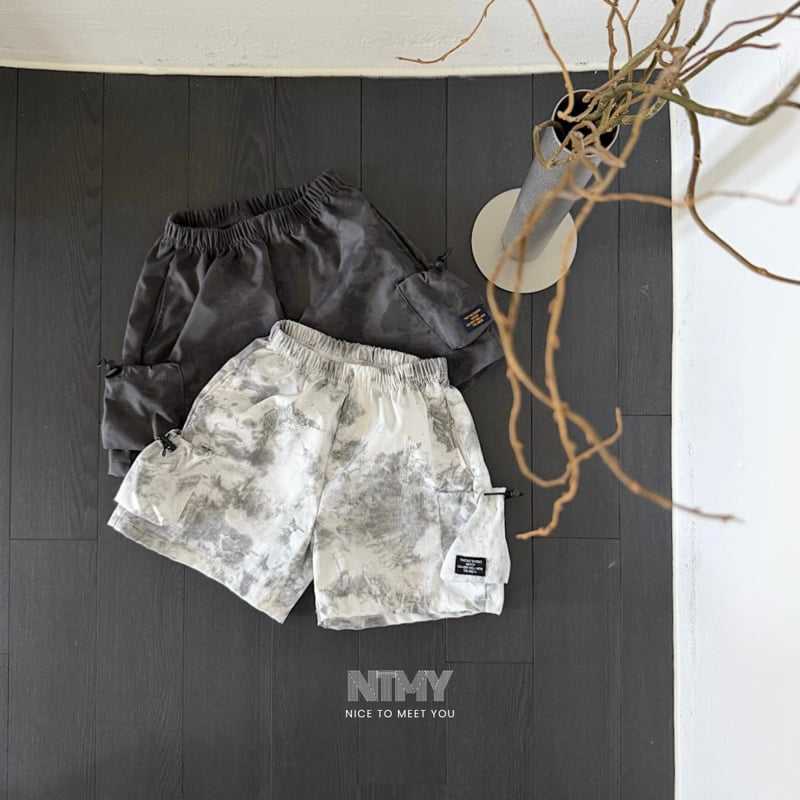 Nice To Meet You - Korean Children Fashion - #fashionkids - Terry Pants