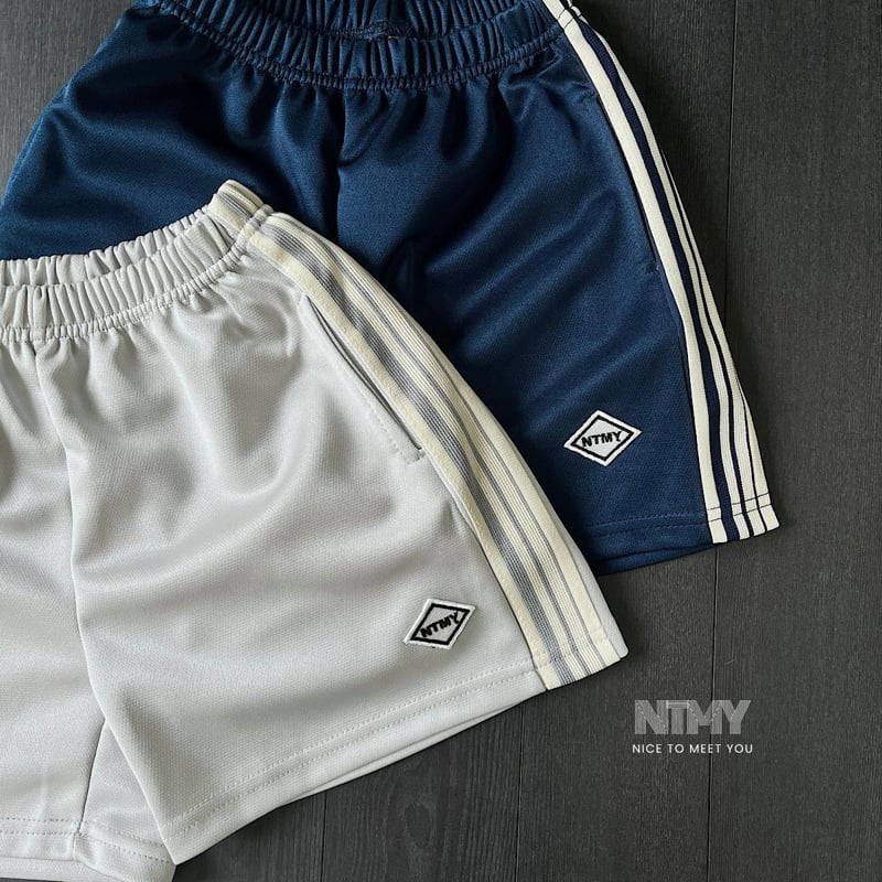 Nice To Meet You - Korean Children Fashion - #kidsshorts - Metallic Pants - 2