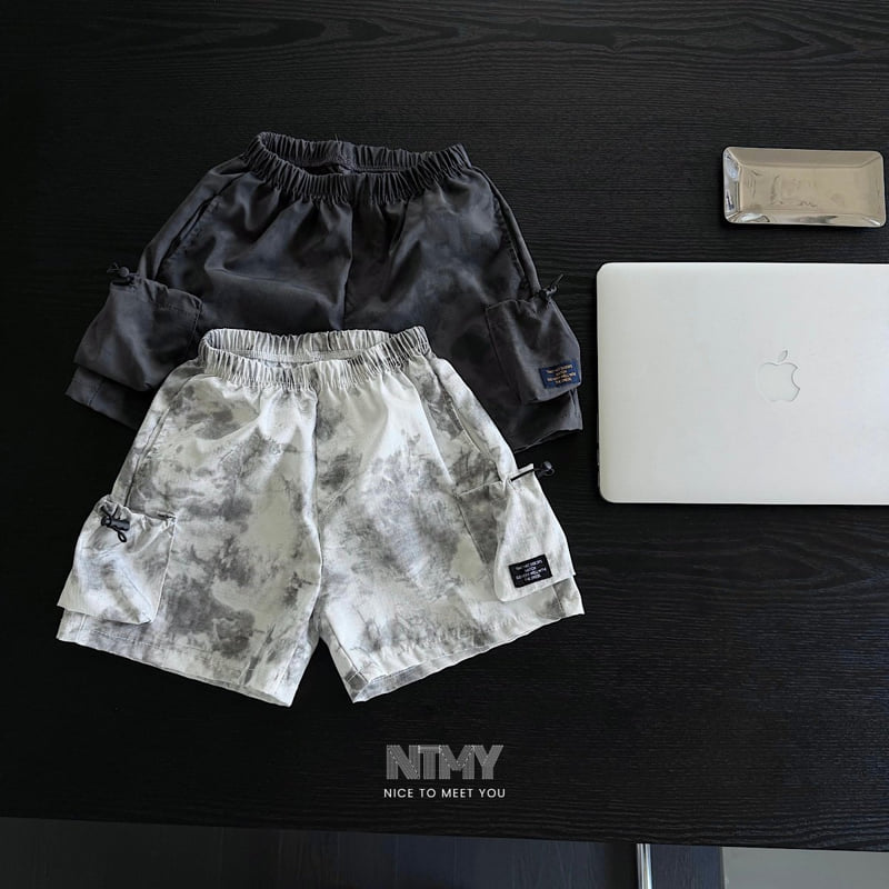 Nice To Meet You - Korean Children Fashion - #kidsshorts - Terry Pants - 2