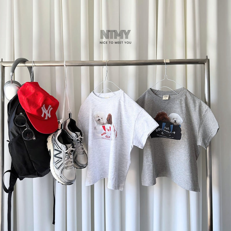 Nice To Meet You - Korean Children Fashion - #kidsshorts - Pet Bag Tee - 9