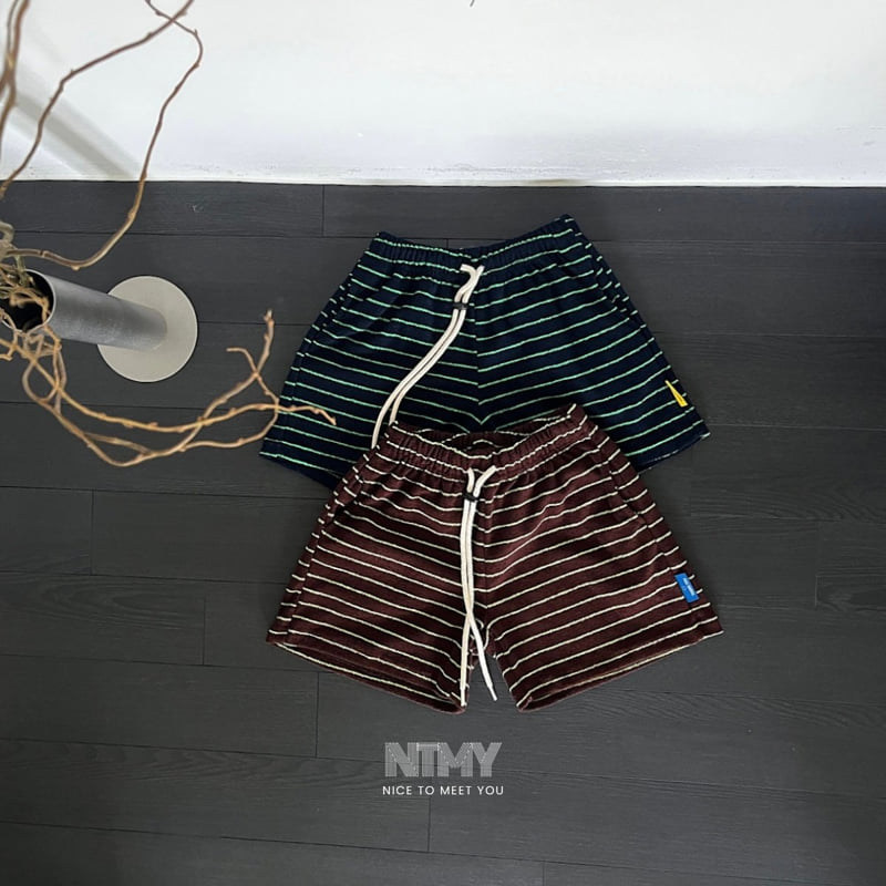 Nice To Meet You - Korean Children Fashion - #kidsshorts - Thanks Terry Pants - 7